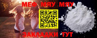 скорость mdpv Кингисепп