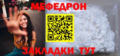 гашиш Кинель
