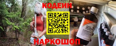 скорость mdpv Кингисепп