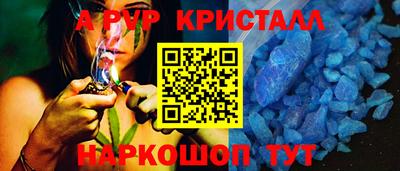 гашиш Кинель