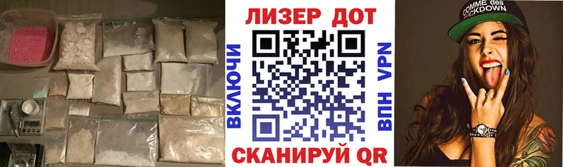 ЛСД экстази ecstasy  Саяногорск 