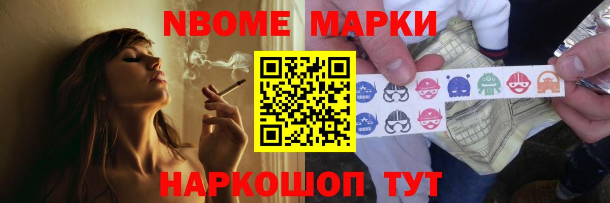 ЛСД экстази кислота  Вход с VPN  Саяногорск  LSD-25 экстази ecstasy 