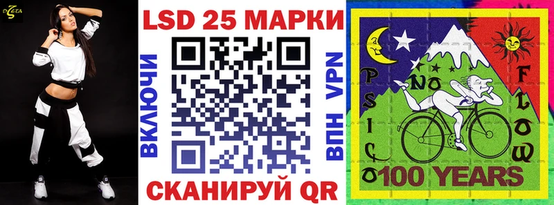 Марки N-bome 1500мкг  Саяногорск 