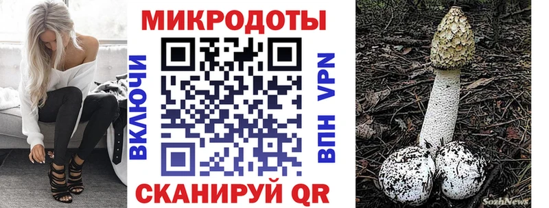 Галлюциногенные грибы Psilocybine cubensis даркнет сайт blacksprut ONION Саяногорск