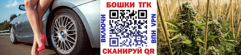 Шишки марихуана тримм Саяногорск